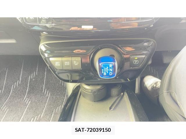 Toyota PRIUS 2020-06 7329498-17
