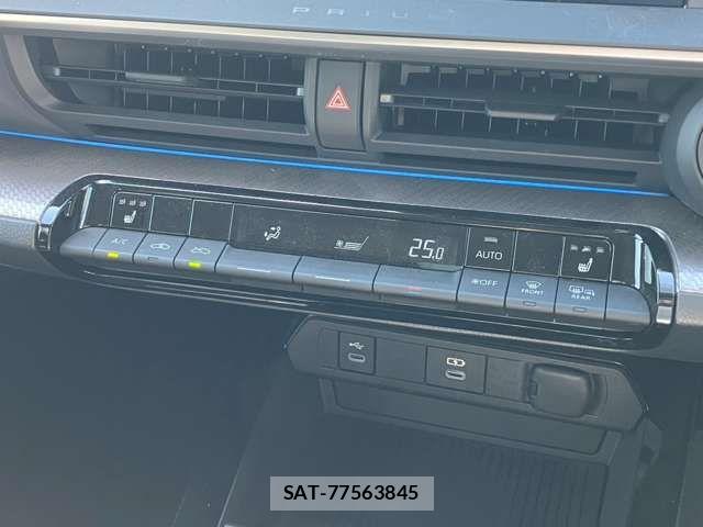 Toyota PRIUS 2023-03 7329492-7