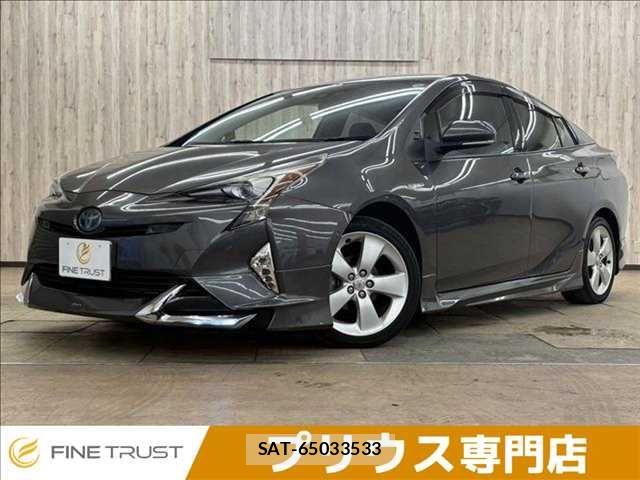 Toyota PRIUS 2016-06 7329512-0