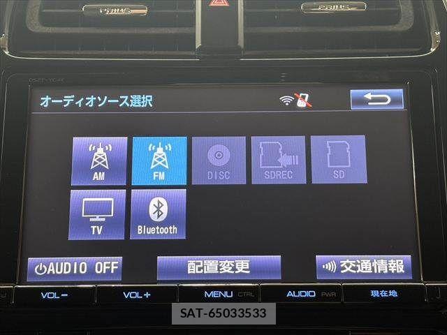 Toyota PRIUS 2016-06 7329512-3