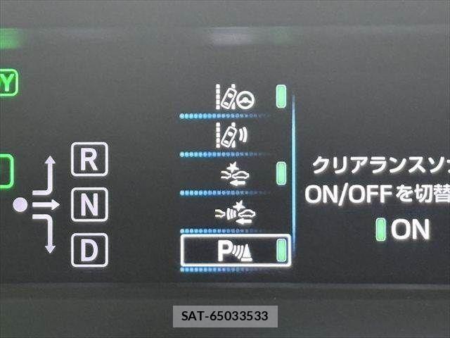 Toyota PRIUS 2016-06 7329512-6