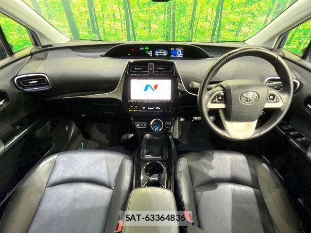 Toyota PRIUS 2016-08 7329499-1