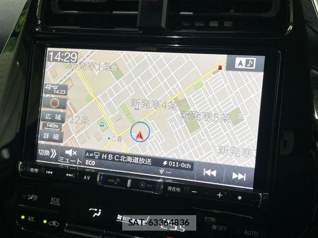 Toyota PRIUS 2016-08 7329499-2