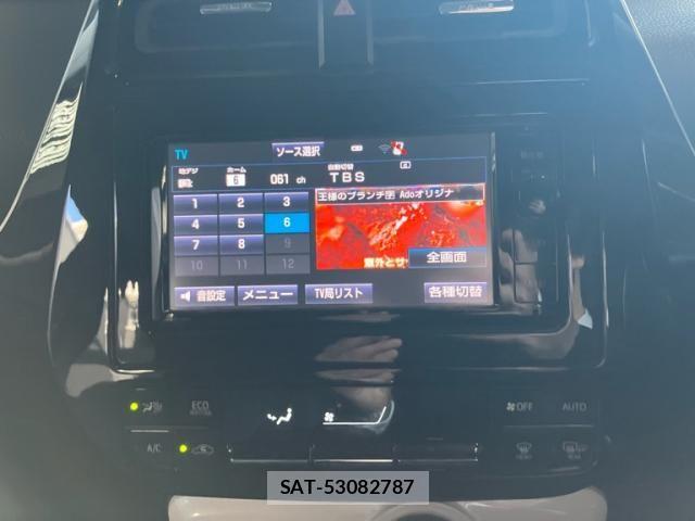 Toyota PRIUS 2016-03 7329516-24