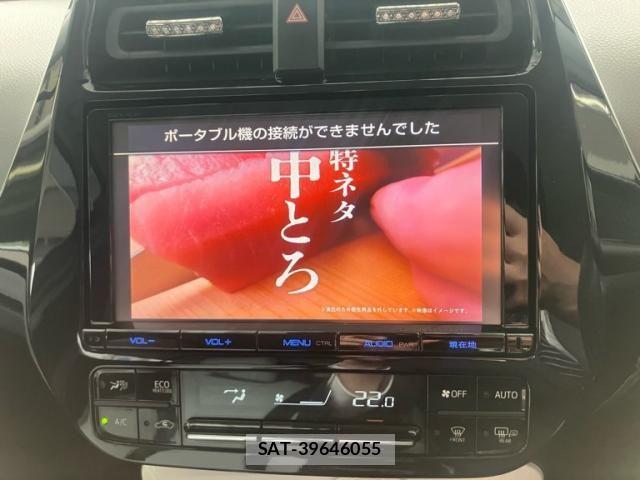Toyota PRIUS 2016-05 7329500-23