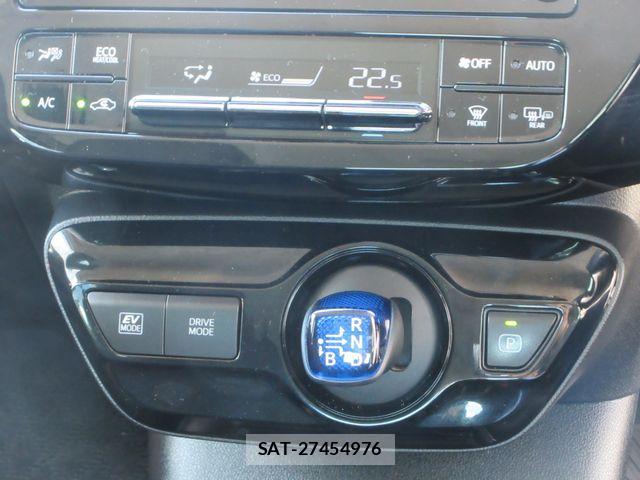 Toyota PRIUS 2023-01 7329511-9