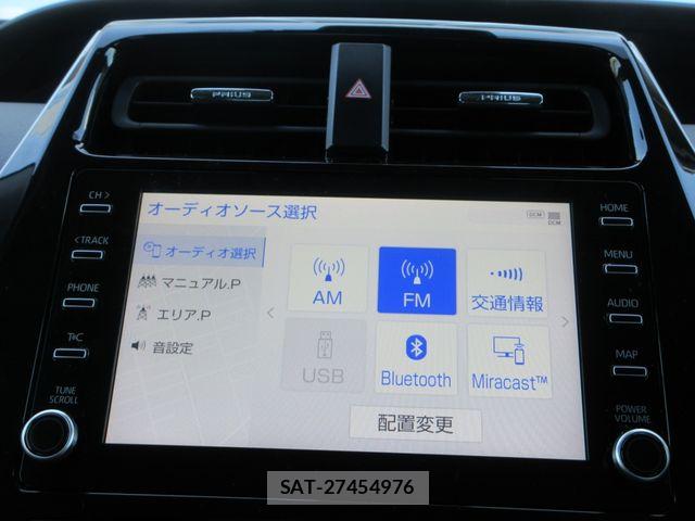 Toyota PRIUS 2023-01 7329511-6