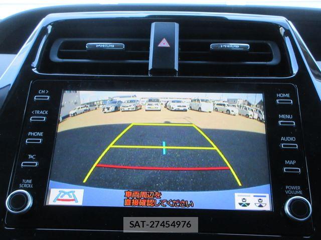 Toyota PRIUS 2023-01 7329511-8