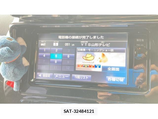 Toyota PRIUS 2016-03 7329519-19