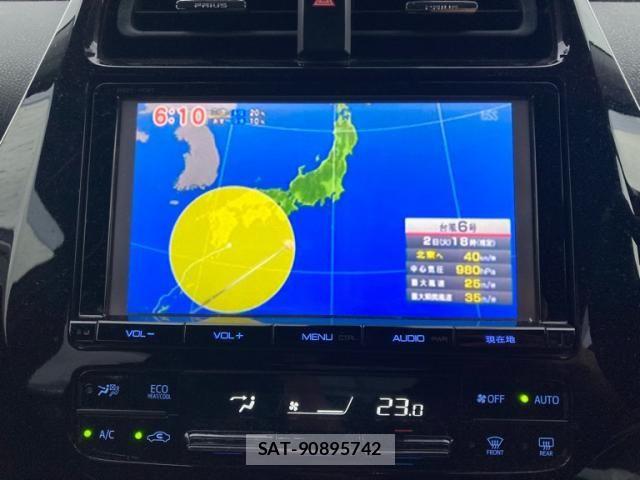 Toyota PRIUS 2016-02 7329515-20