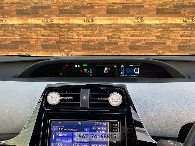 Toyota PRIUS 2016-05 7359409-7