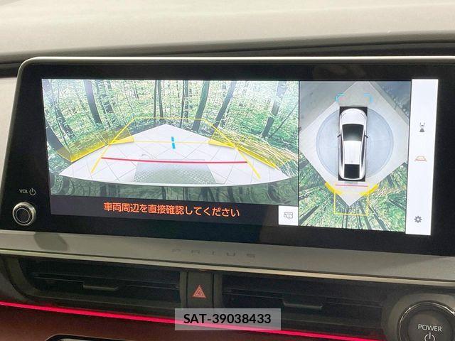 Toyota PRIUS 2023-06 7393674-4