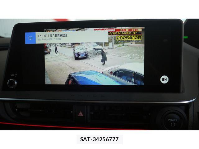 Toyota PRIUS 2023-04 7456997-17