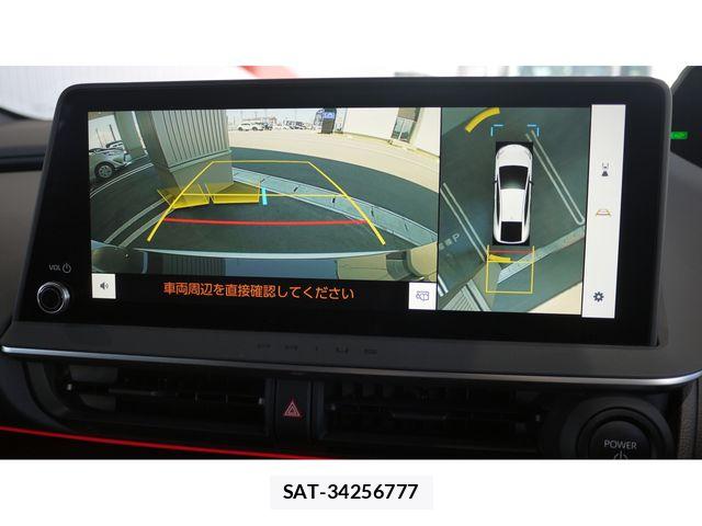 Toyota PRIUS 2023-04 7456997-19