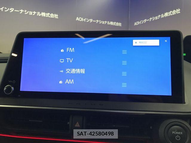 Toyota PRIUS 2024-01 7562675-12