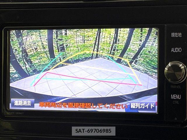 Toyota PRIUS 2017-01 7619364-5