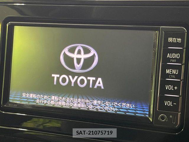 Toyota PRIUS 2016-10 7727500-2