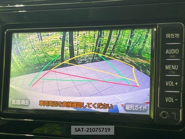Toyota PRIUS 2016-10 7727500-3