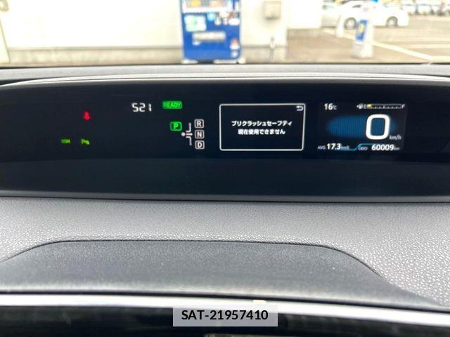 Toyota PRIUS 2015-12 7727505-19