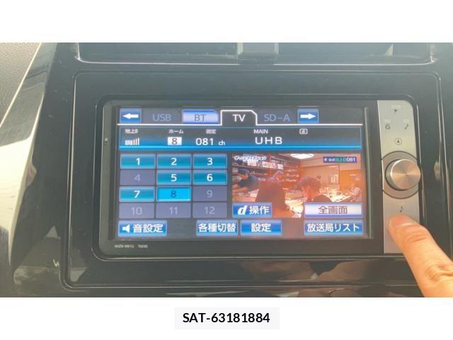 Toyota PRIUS 2015-12 7727510-24