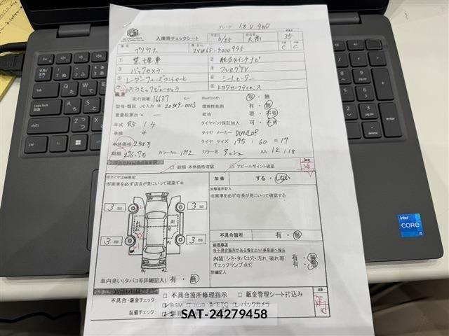 Toyota PRIUS 2023-04 7788434-5