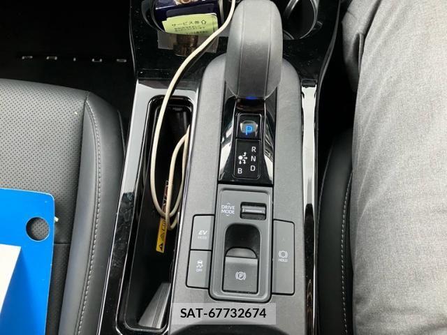 Toyota PRIUS 2023-05 7878952-20