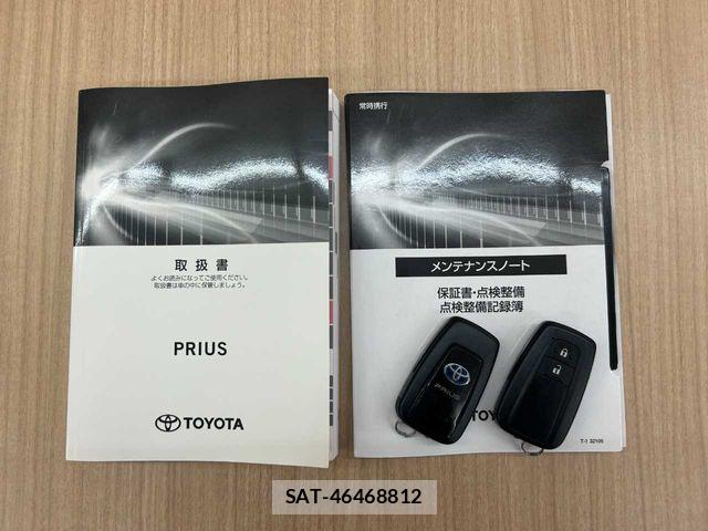 Toyota PRIUS 2021-08 7878955-1
