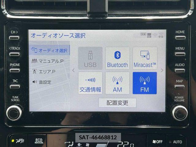 Toyota PRIUS 2021-08 7878955-5