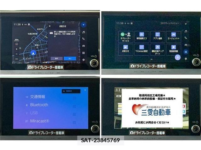 Toyota PRIUS 2024-08 7878951-23
