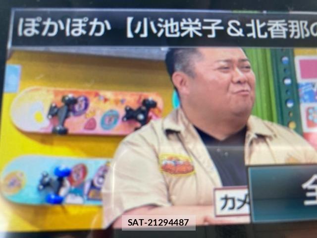 Toyota PRIUS 2017-12 8037766-23
