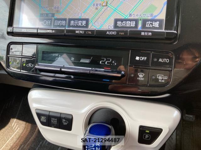 Toyota PRIUS 2017-12 8037766-27