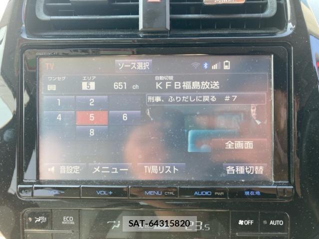 Toyota PRIUS 2016-05 8075210-18