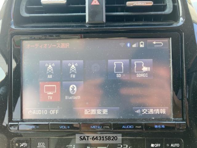 Toyota PRIUS 2016-05 8075210-20