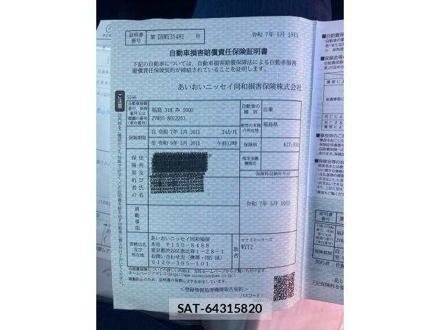 Toyota PRIUS 2016-05 8075210-22