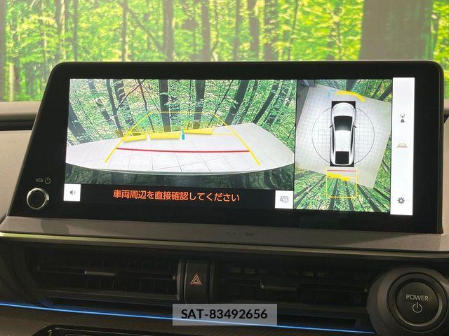 Toyota PRIUS 2023-11 8075203-3