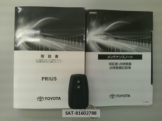 Toyota PRIUS 2021-06 8075204-18