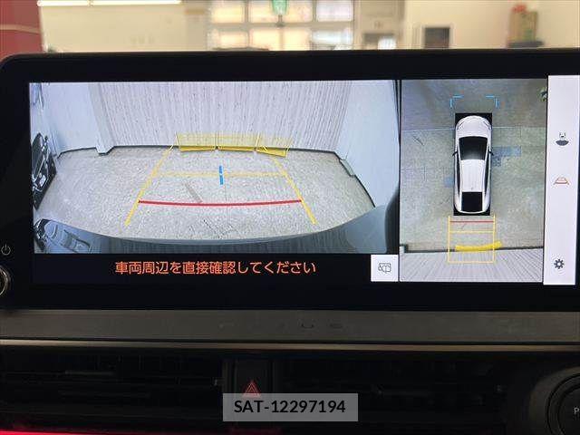 Toyota PRIUS 2023-11 8101360-5