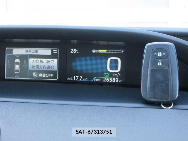 Toyota PRIUS 2022-08 8101362-11