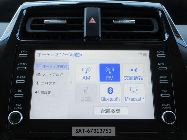 Toyota PRIUS 2022-08 8101362-8