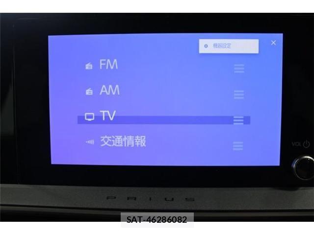 Toyota PRIUS 2025-03 8101359-2