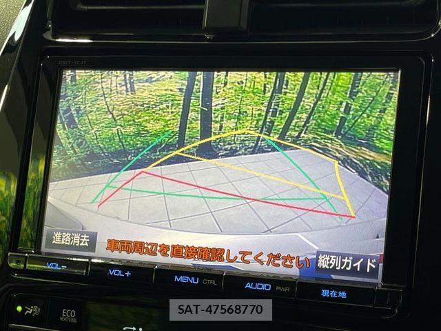 Toyota PRIUS 2016-07 8101363-3