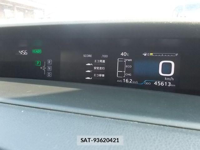 Toyota PRIUS 2016-08 8159053-7