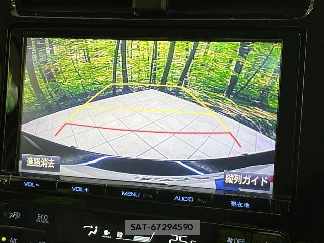 Toyota PRIUS 2016-06 8159049-3