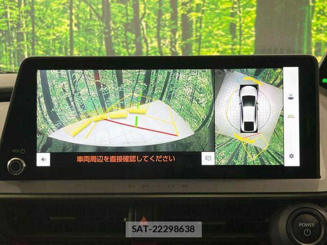 Toyota PRIUS 2024-01 8209668-4