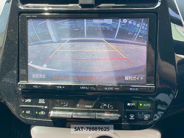 Toyota PRIUS 2015-12 8209680-6