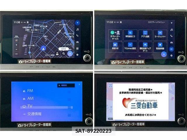 Toyota PRIUS 2024-08 8209674-23