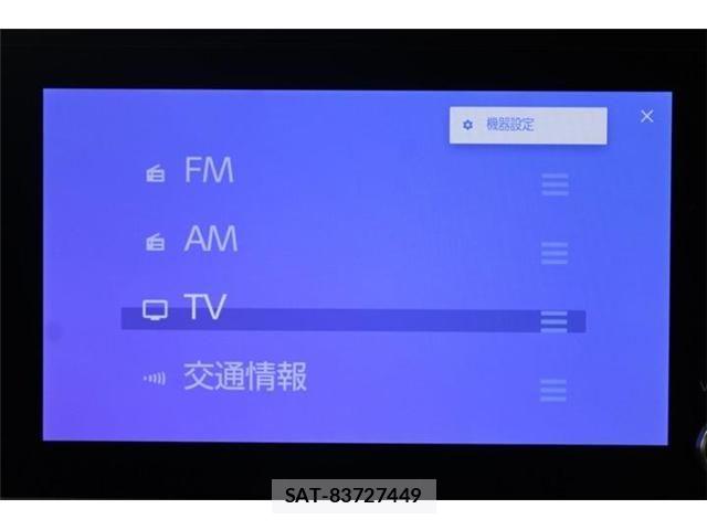 Toyota PRIUS 2025-03 8209673-3