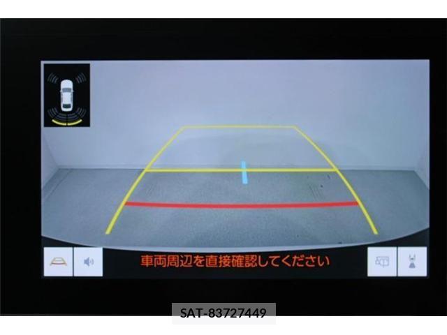 Toyota PRIUS 2025-03 8209673-5