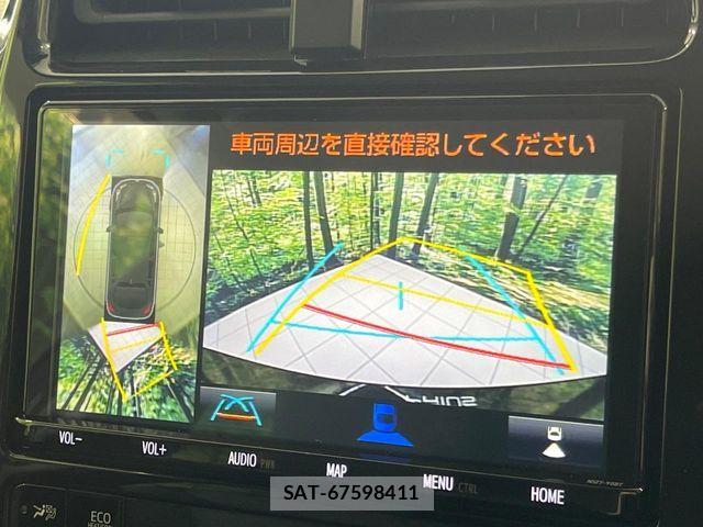 Toyota PRIUS 2019-11 8316550-3