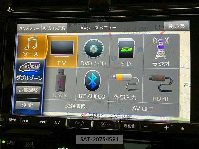 Toyota PRIUS 2016-11 8316553-5